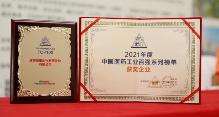 1658714779222377.jpg 微信截圖_20220725100558.jpg