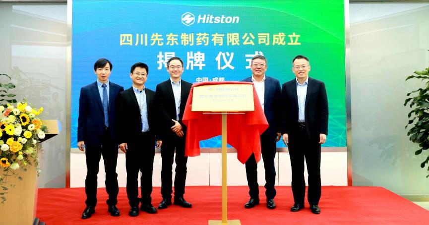 1678868963274453.jpg 微信截圖_20230315162906.jpg