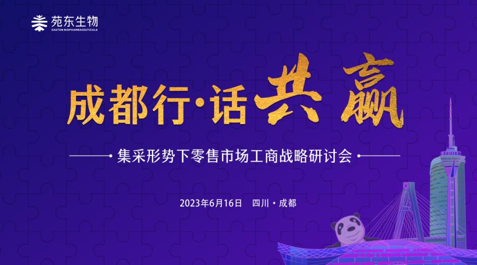 1687915038162479.jpg 微信截圖_20230628091435.jpg