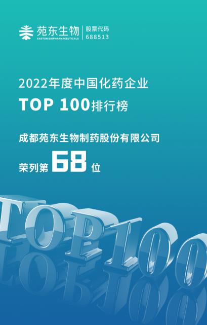 1688694859868945.jpg 微信截圖_20230707095335.jpg