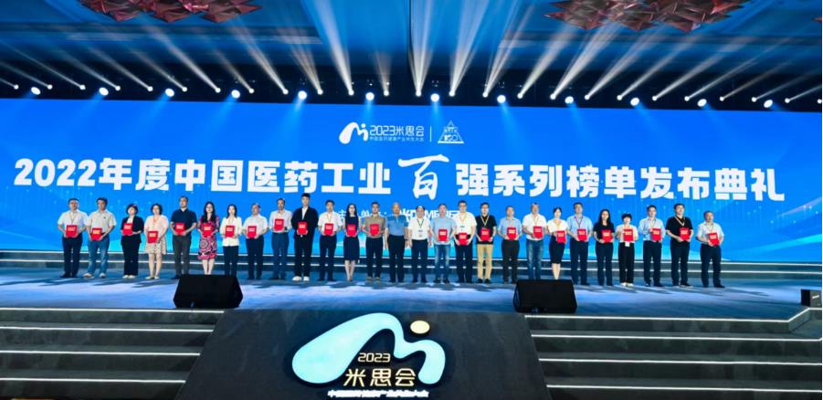 1688694872593081.jpg 微信截圖_20230707095350.jpg