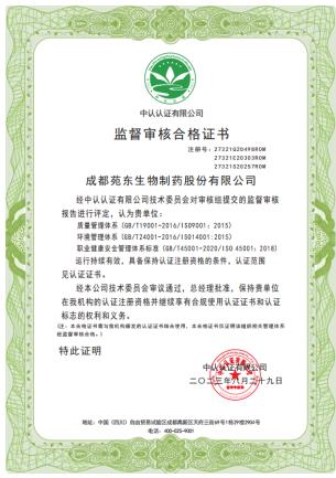 1693814690262064.jpg 微信截圖_20230904160407.jpg