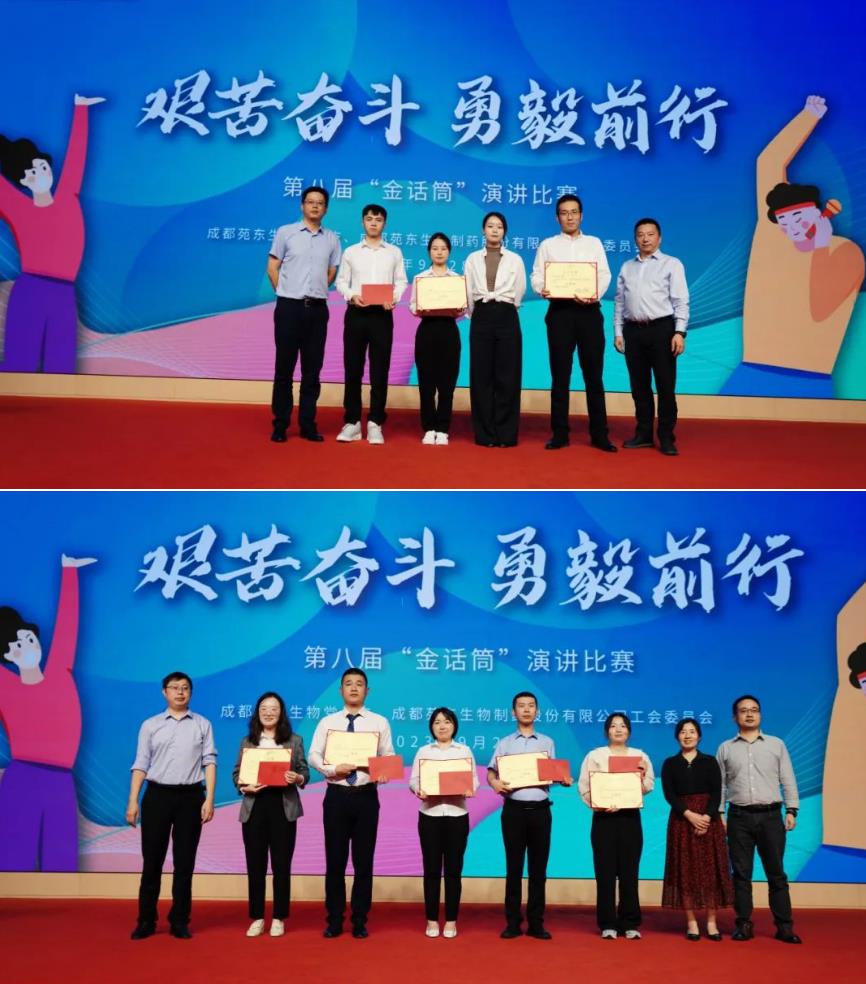 1696916721735342.jpg 微信截圖_20231010134055.jpg