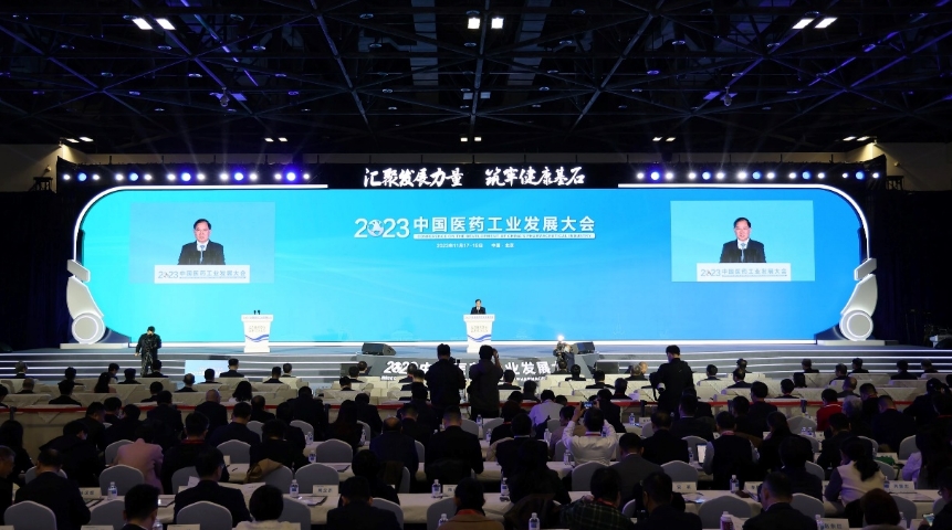 1700701603909047.jpg 微信截圖_20231123090528.jpg