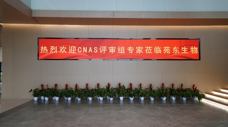 1709606595111836.jpg 微信截圖_20240305104215.jpg