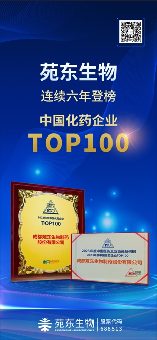 1719886490531826.jpg clip_image005.jpg