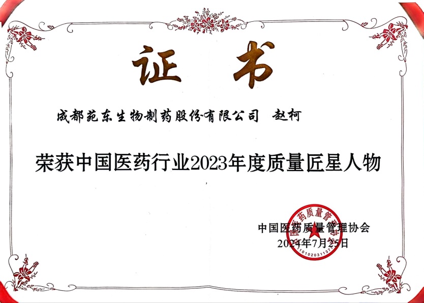 1722555918785610.jpg clip_image001.jpg