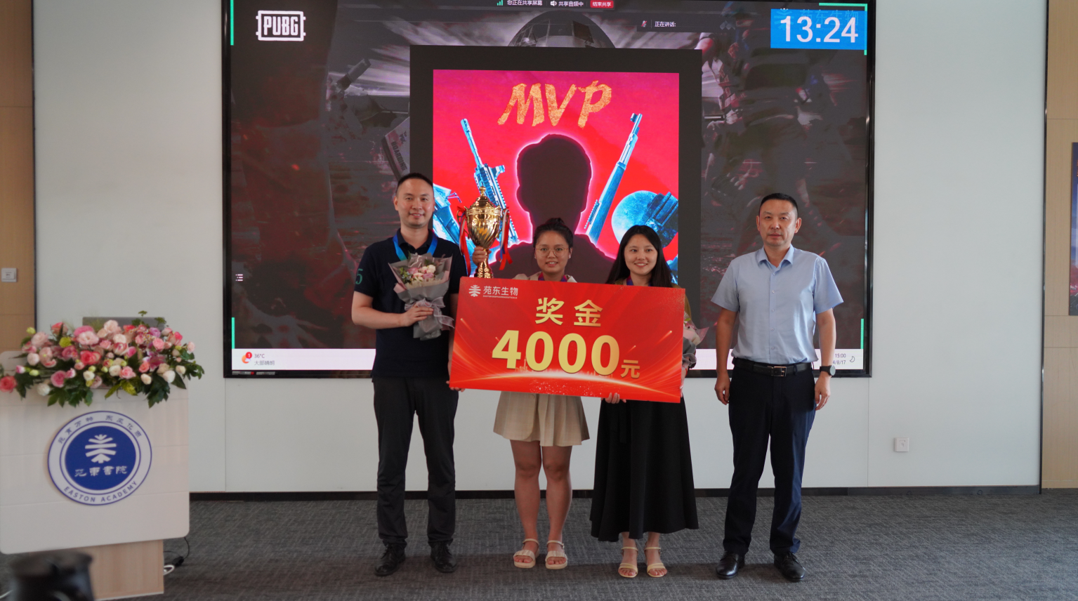 1724653021128786.png clip_image027.png