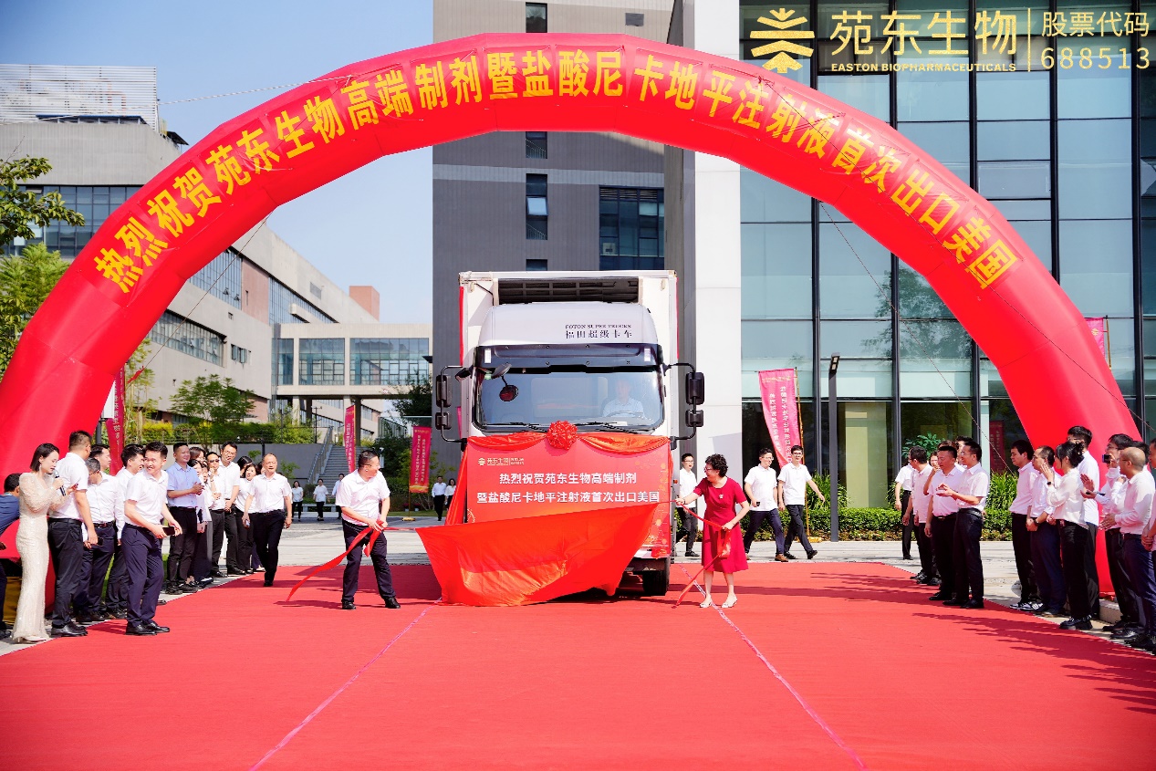 1726797253521757.jpg clip_image004.jpg