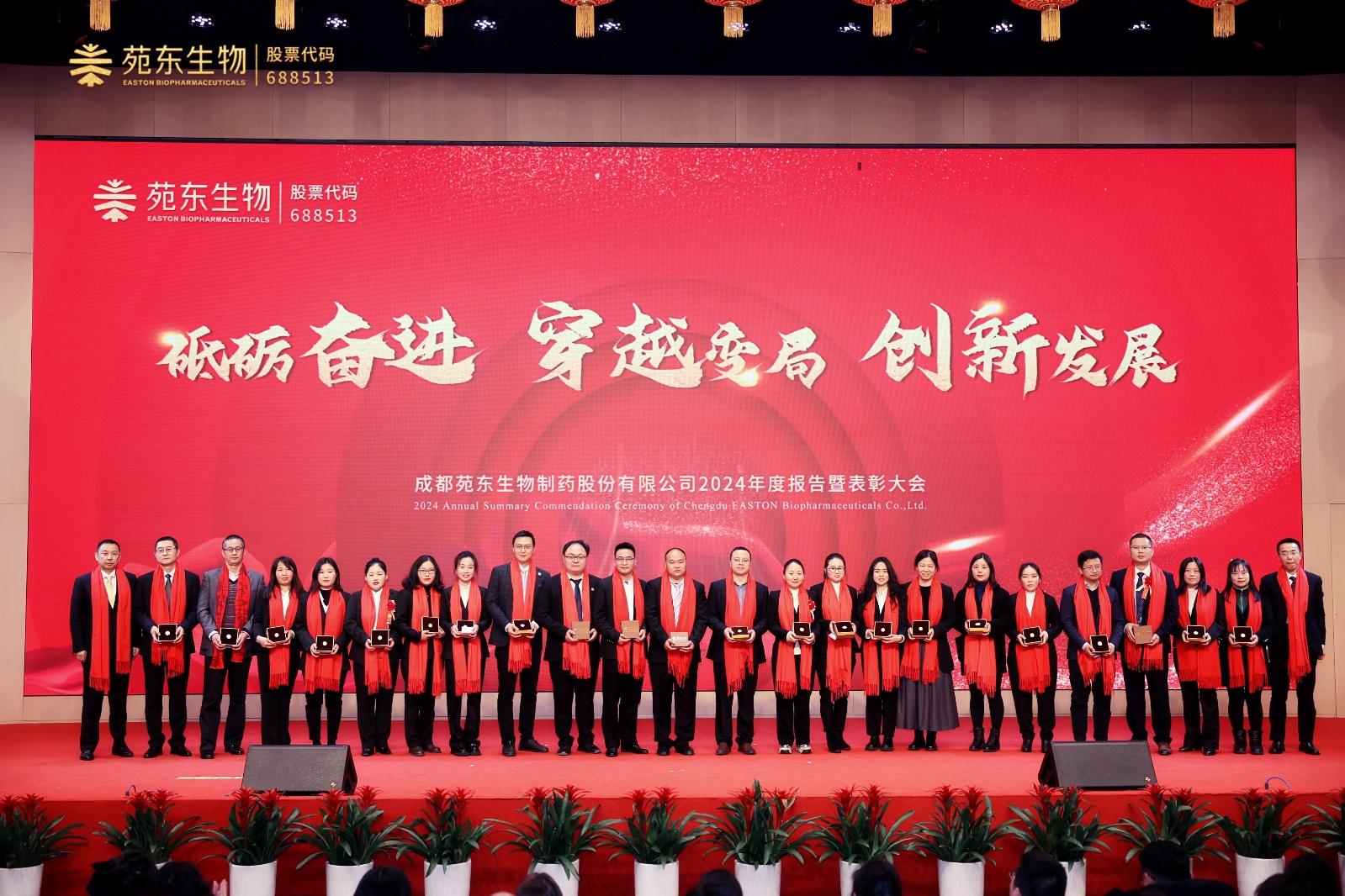 1738737285918350.jpg clip_image024.jpg