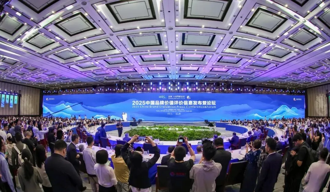 1747300145872909.png clip_image001.png